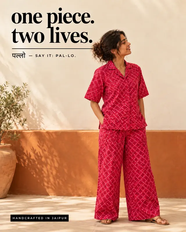 The red co-ord — Pallo campaign garment